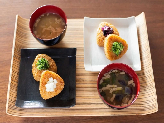 【ポイント10倍】《京都を心から愉しみたい方へ》【朝食付きプラン】ご家族・グループ・カップルに最適